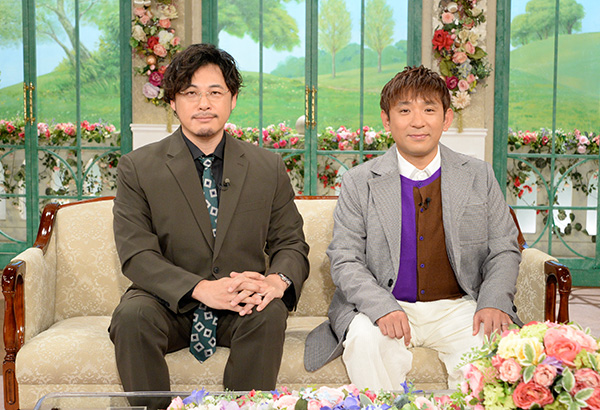 ゲストサムネイル