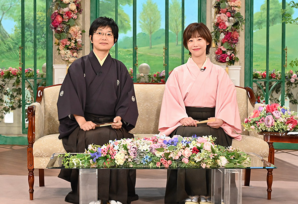 ゲストサムネイル