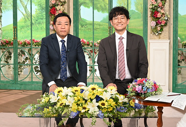 ゲストサムネイル