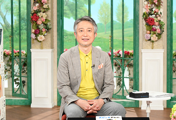 ゲストサムネイル