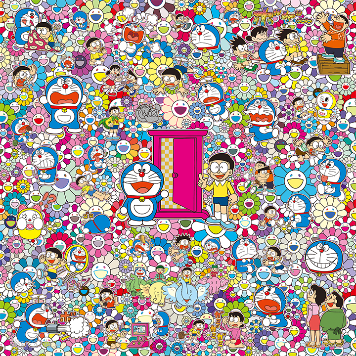 どこでもドア いろいろあるよ