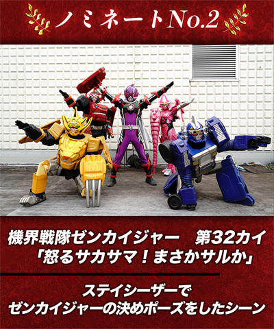し*ん様 【特撮ヒーローズ】仮面ライダー Amazon.co.jp: 特撮ヒーローズ 仮面ライダー vol.4 シークレット込み全