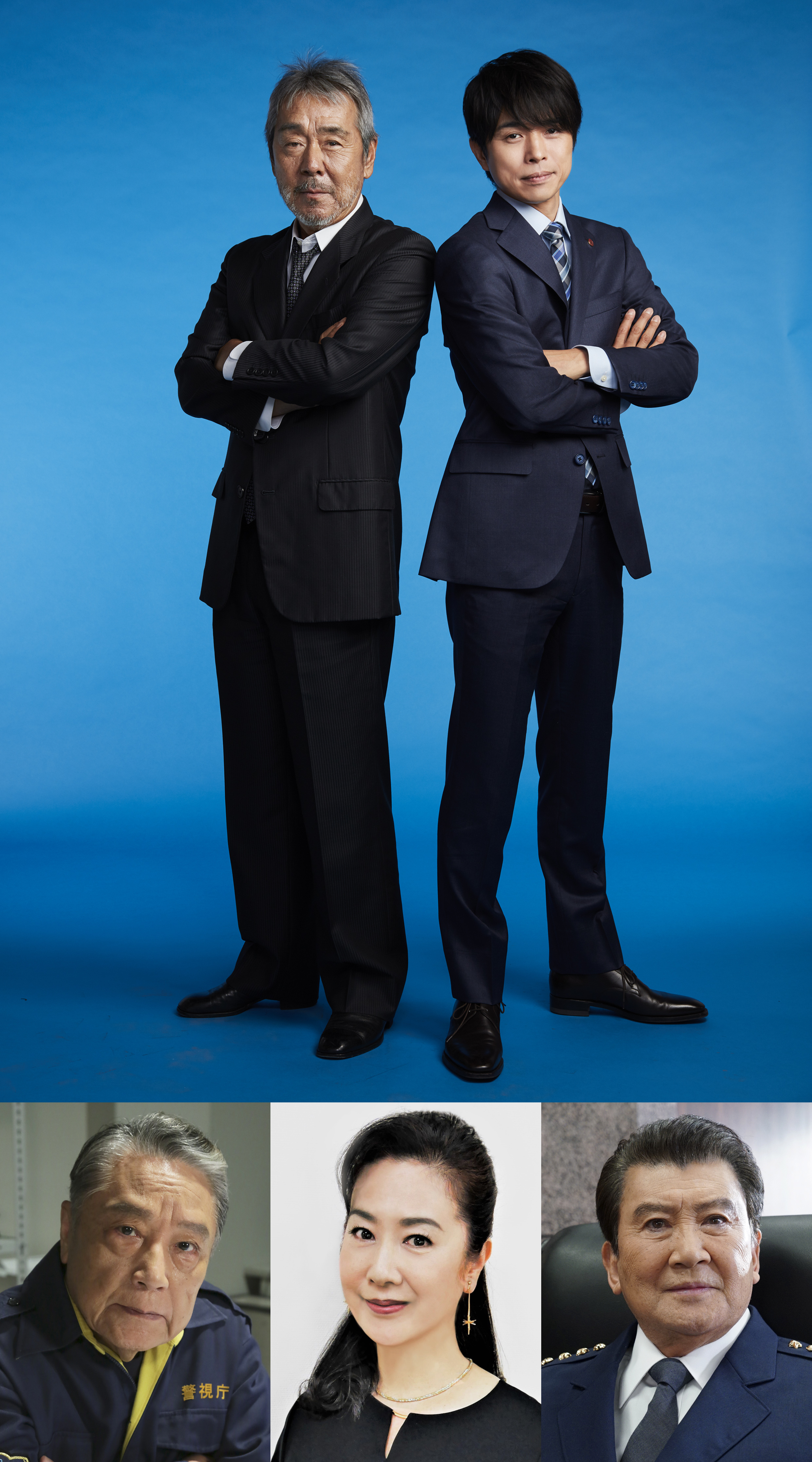 イントロダクション 特捜9 Season2 テレビ朝日 イントロダクション 特捜9 Season2 テレビ朝日