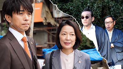 特捜9 final season|テレビ朝日 特捜9 final season|テレビ朝日
