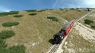 斜面を登ってゆくシャーフベルク鉄道s