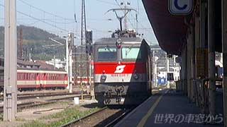 ザルツブルク中央駅ホームにて