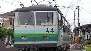 $B%^%s%A%1%$%i;3L.$r$N$\$kEP;3Ns<V(B