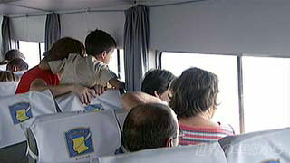 $BEP;3Ns<V$NAk$+$iD/K>$r3Z$7$`>h5R$?$A(B