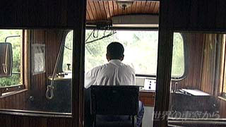 $B%m!<%+%k@~$N1?E>@J(B