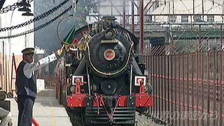 $B%5%s%Q%&%m$N>x5$5!4X<V(B