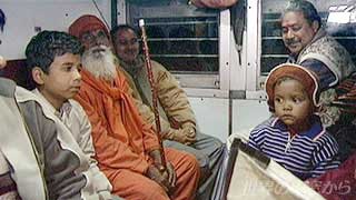 $B:.$_9g$&<VFb$NMM;R(B