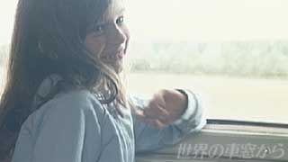 $B<VFb$G=P2q$C$?%9%F%U%!%K!<$A$c$s(B