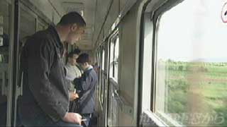 $B<VAk$N7J?'$r8+$h$&$H$9$kGX$N9b$$@DG/(B