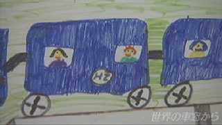 $B1X$K>~$i$l$?>.3X@8$N:nIJ(B