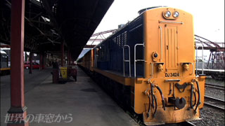 $B=PH/$rBT$D%?%$%(%j6.C+E4F;(B