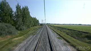 $B%5%s%?%s%G!<%k$X$HB3$/@~O)(B