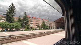 $B<VAk$K8+$($F$-$?%l%*%s1X(B