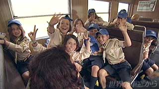 $B855$$$$C$Q$$$N;R6!$?$A(B