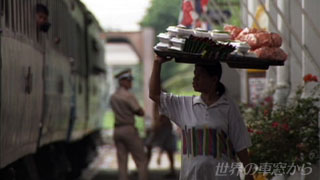 $B%[!<%`$K$?$Y$b$N$rGd$j$K$/$k?M(B