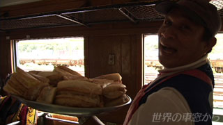 $B5R<VFb$G=P2q$C$?%5%s%I%$%C%AGd$j(B