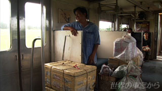 $BBgNL$N2YJ*$r;}$A9~$s$@>h5R(B