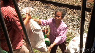 $BNs<V$+$i2YJ*$r$*$m$9$*$P$