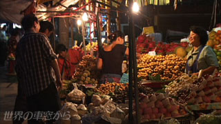 $BLk$N%A%'%s%^%$$N;T>l(B