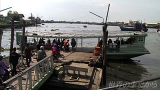 $B%^%O%A%c%$1X$+$i%?!<%A%s@n$rEO$kA%(B