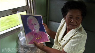 $BBg;v$J<L??$r>R2p$9$k$*$P$