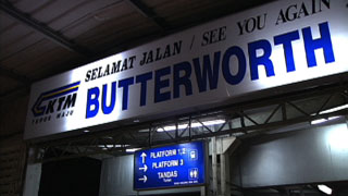 $B%P%?%o!<%91X9=Fb$N4GHD(B