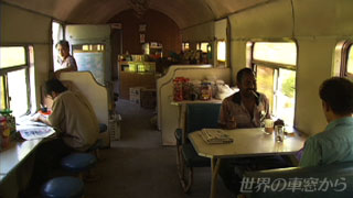 $B%8%c%s%0%kNs<V$N?)F2<V$K$F(B