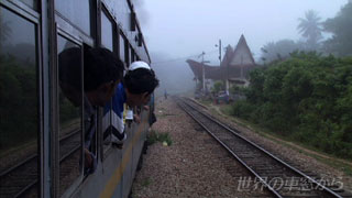 $B?.9f5!$r8+$h$&$H<VAk$+$iF,$r=P$98&=$@8$?$A(B