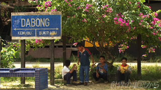 $B%@%\%s1X$N%[!<%`$K$F(B