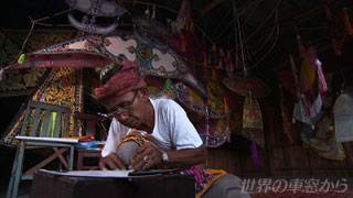 $B%3%?%P%k$NB|:n$jL>?M$N9)K<(B