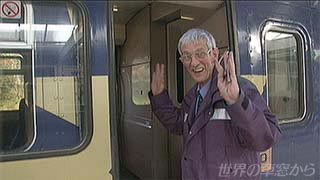 車掌のダグラスさん