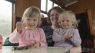 $B>>$\$C$/$j$r8+$D$1$?<VFb$N;PKe(B