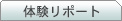 �̌����|�[�g
