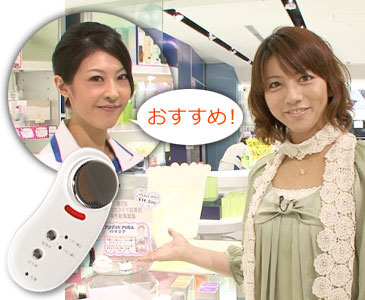 �v���e�B�R���āH