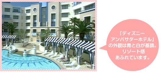 ufBYj[AoT_[zeṽGgXł̓~bL[}EXo}B