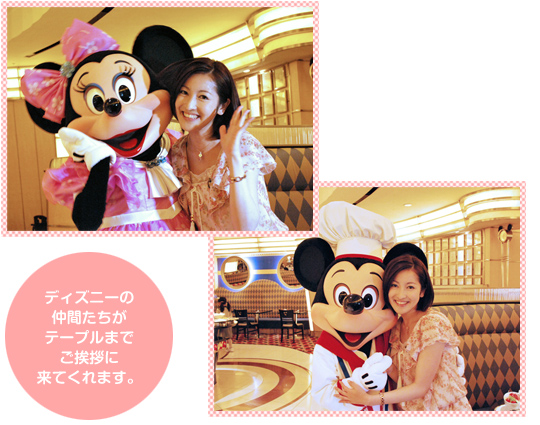 fBYj[̒Ԃe[u܂łAɗĂ܂B