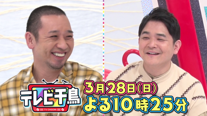 <p>第2回 心に響く言葉選手権</p>