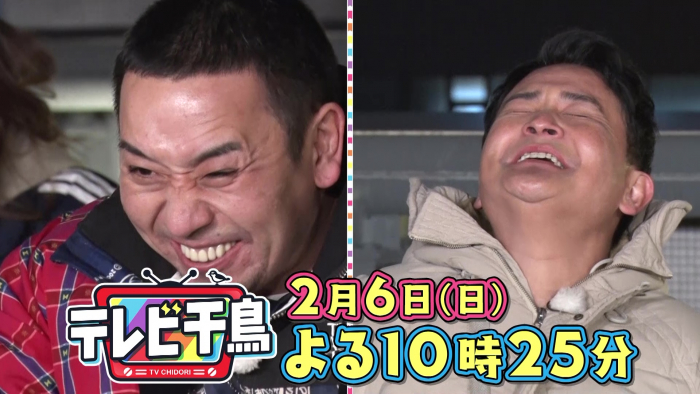 <p>これで熱燗飲んだら旨いんじゃ!!</p>