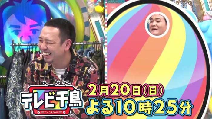 <p>ノブにベストドレッサー賞を取らせたいんじゃ！！</p>