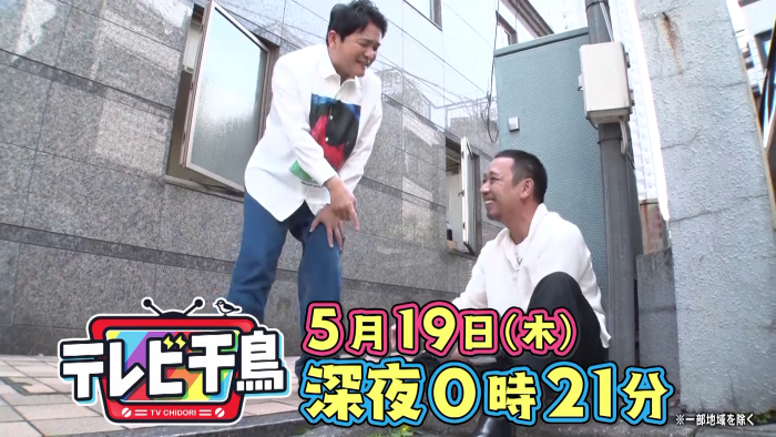 <p>ど根性花を応援したいんじゃ!!</p>