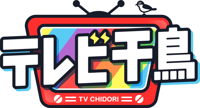 テレビ千鳥｜テレビ朝日