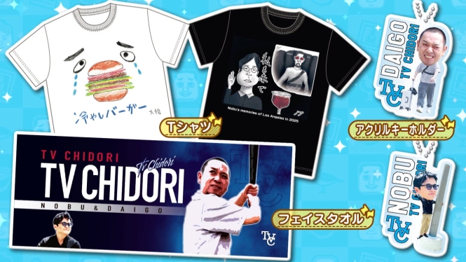 1ee457fe61bbe83b6e55468056d3a9