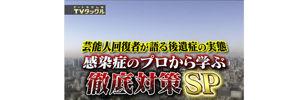 コロナ 無 症状 後遺症