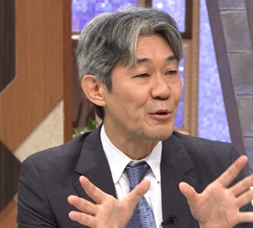 富坂聰（拓殖大学教授）