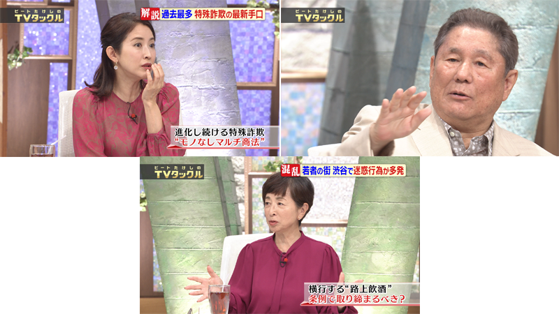 レギュラー陣