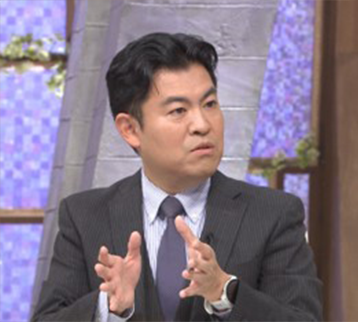 葛生貴昭（宅地建物取引士）